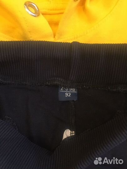 Спортивный костюм