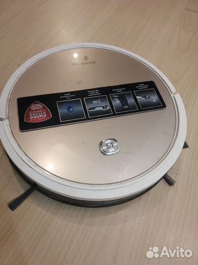 Робот-пылесос