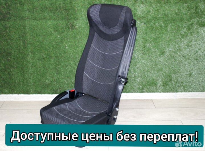 Кресло, сиденья для туристических автобусов