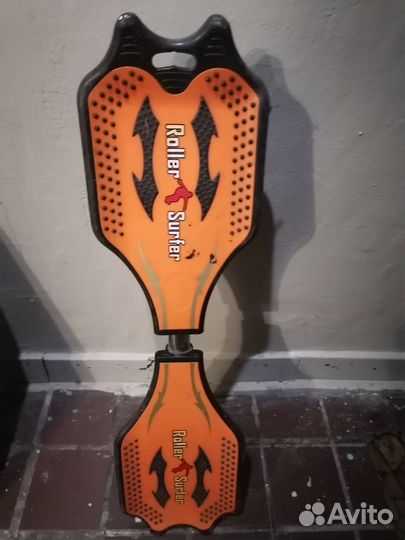 Роллерсерф (Снейкборд, скейтборд)