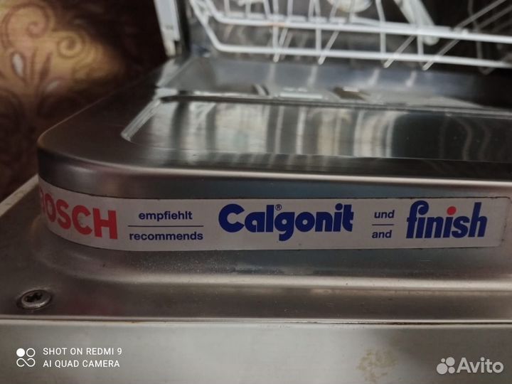 Продам посуду моечную машинку