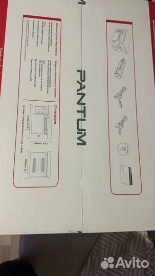 Принтер мфу Лазерное WiFi Pantum M6507W
