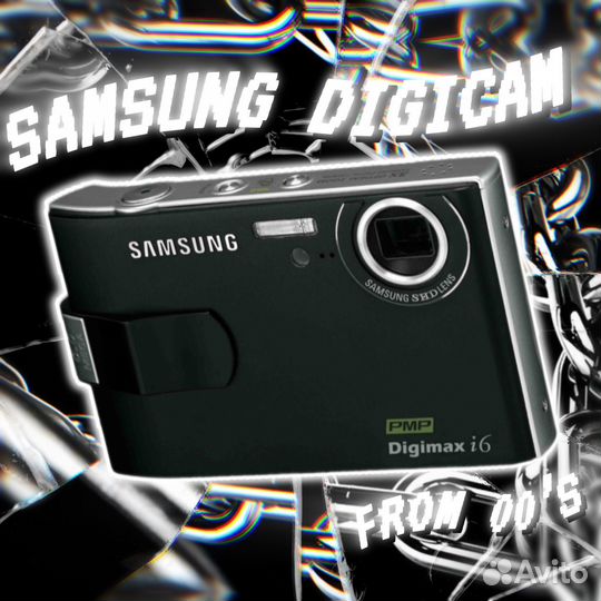 Мыльница samsung y2k