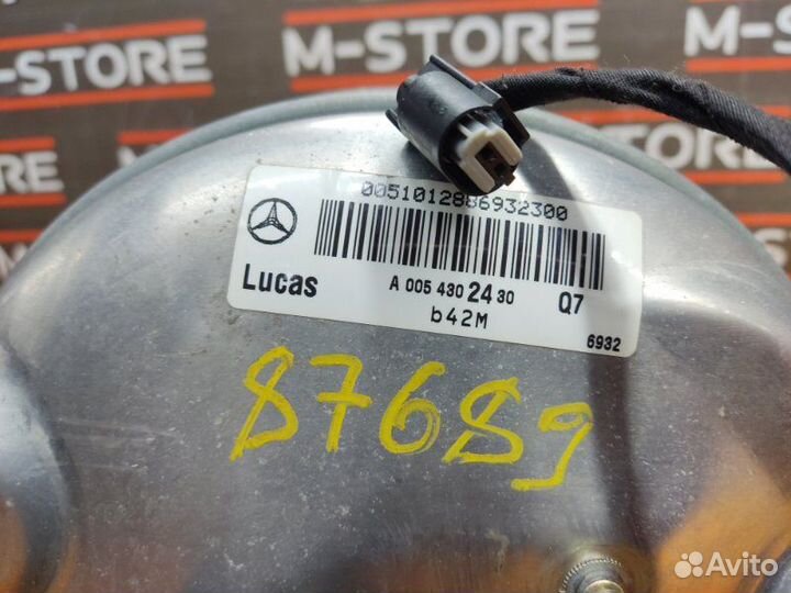 Вакуумный усилитель Mercedes-Benz S-Class W220