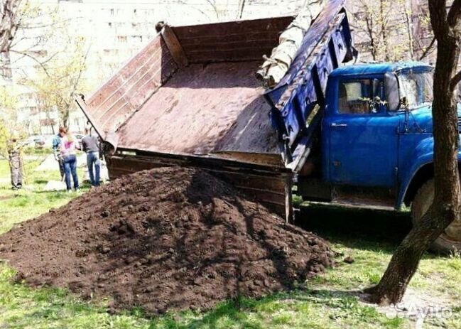 Перегной, навоз, чернозем, щебень, песок