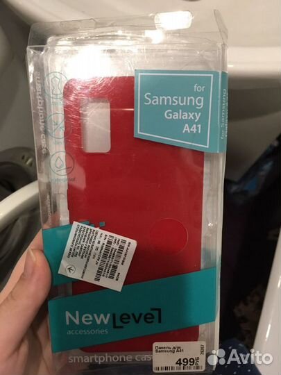 Чехол на samsung Galaxy а41