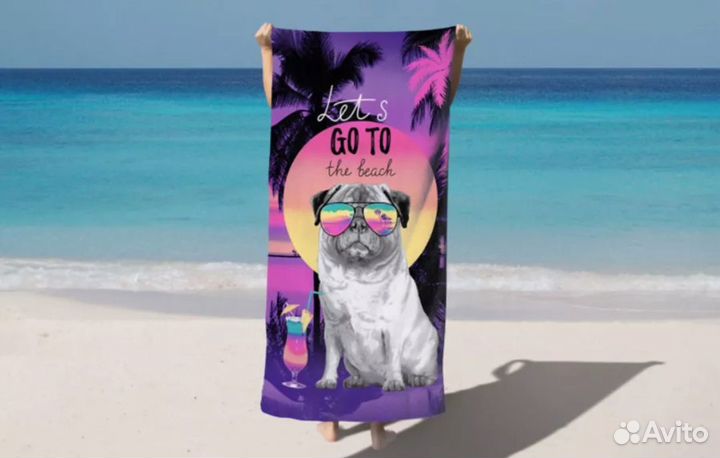 Полотенце пляжное мопс в сочи