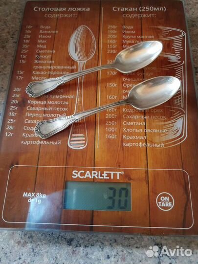 Чайные ложки серебро 925 пробы