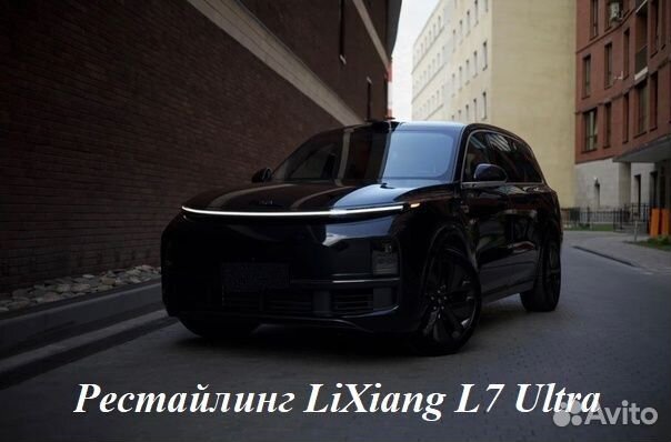 LiXiang L7 1.5 AT, 2024, 10 км