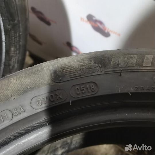 Michelin Primacy 4 225/45 R17