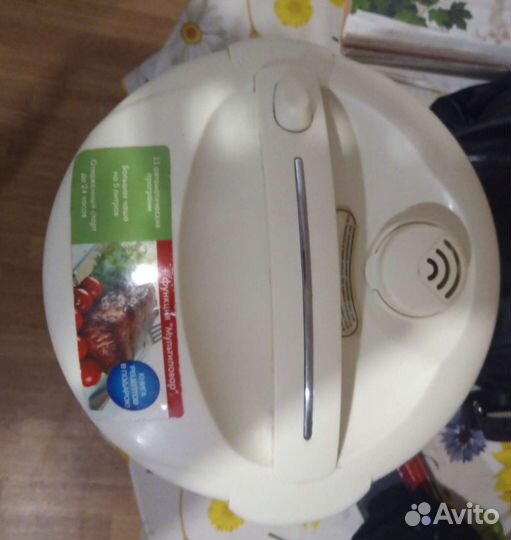 Мультиварка polaris