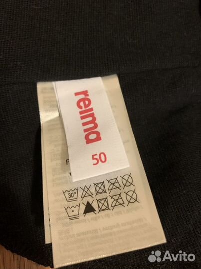 Шапка шлем балаклава reima