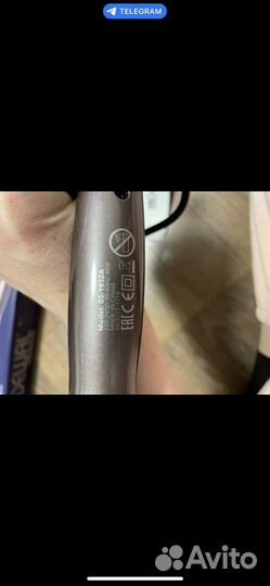 Конусная плойка babyliss