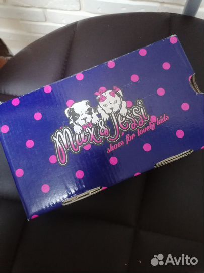 Туфли- балетки