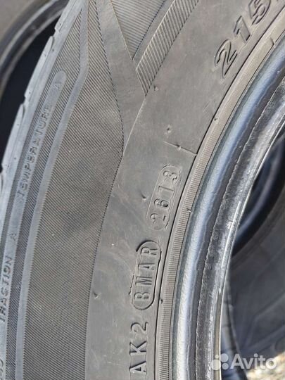 Nexen N'Priz RH1 215/65 R16