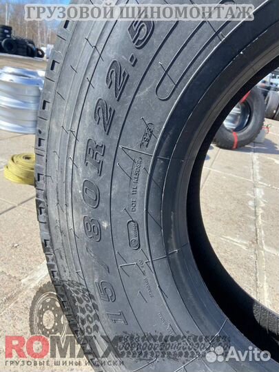 Автошина 315/80R22.5 haida HD580++ 22PR 164/160 L