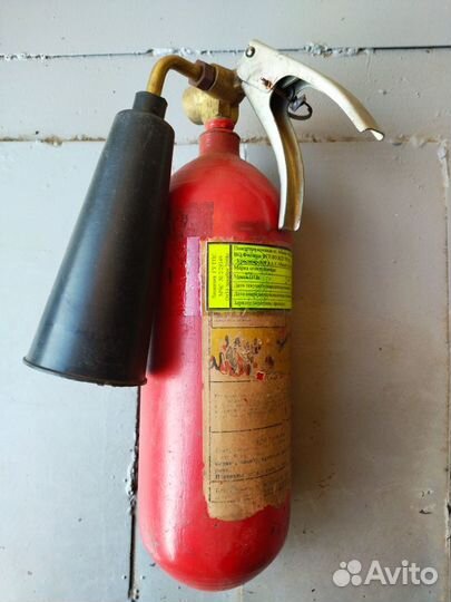 Огнетушитель углекислотный