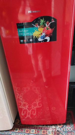 Холодильник