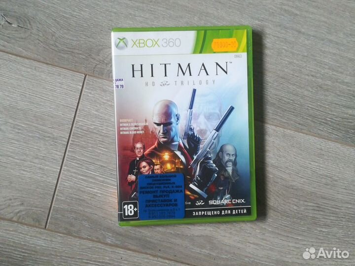 Игры на xbox 360