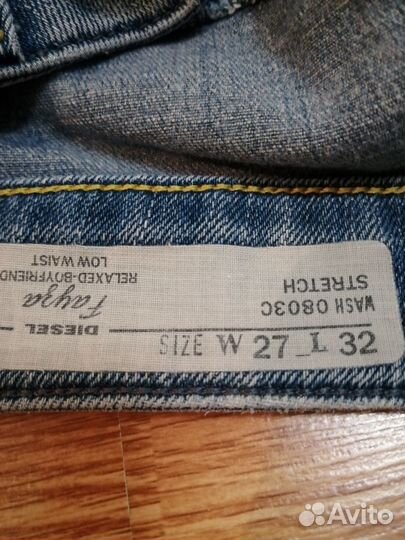 Джинсы женские diesel