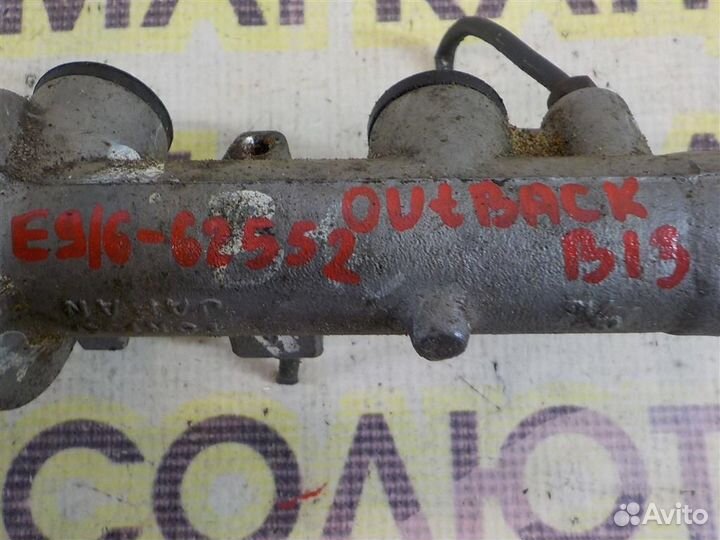 Цилиндр тормозной главный Subaru Legacy Outback I