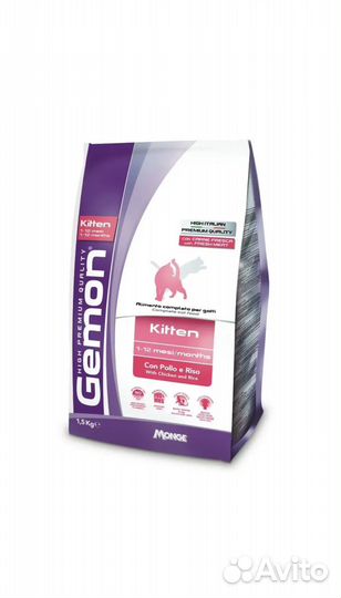 Корм для кошек gemon