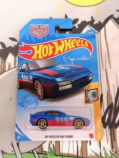 Hot wheels / matchbox Porsche