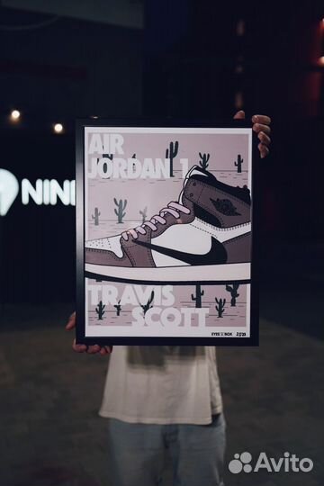 Air Jordan 1 x Travis Scott Постер