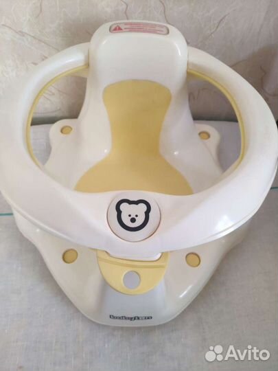 Стульчик для купания