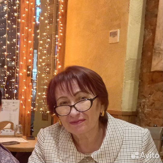 Няня, репетитор, гувернантка
