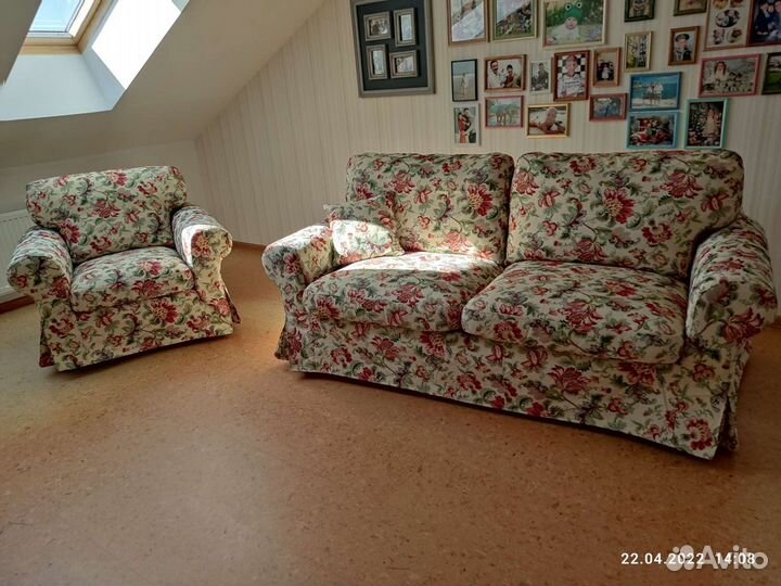 Обшивка мягкой мебели