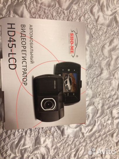 Видеорегистратор