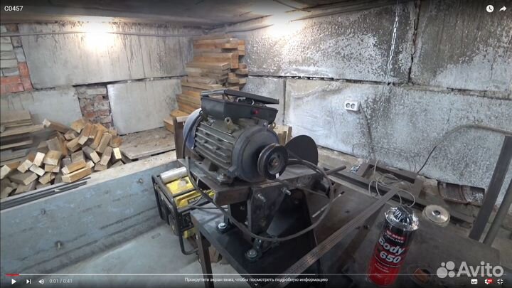 Электродвигатель 2.2квт 220в