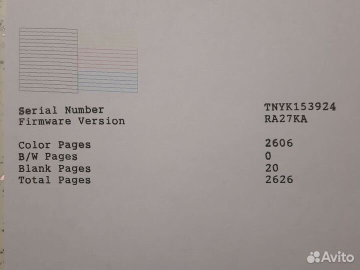 Пищевой принтер юник-4