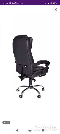 Кресло руководителя