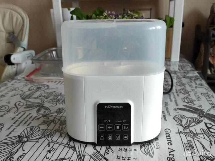 Подогреватель/стерилизатор бутылочек