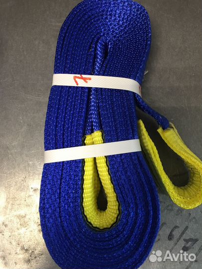 Трос динамический буксировочный (рывковый) 5т.7м