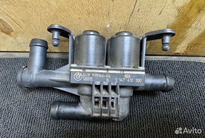 Водяной клапан bmw f10