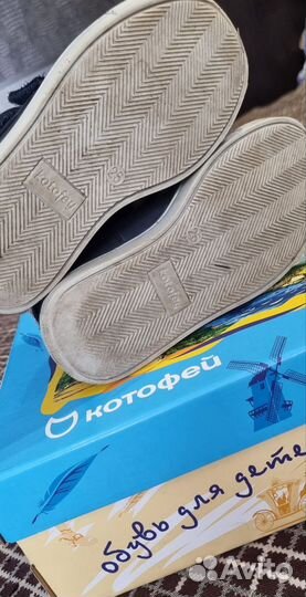 Ботинки демисезонные для девочки