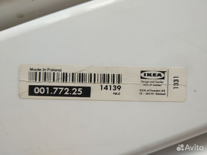 Лоток для столовых приборов IKEA