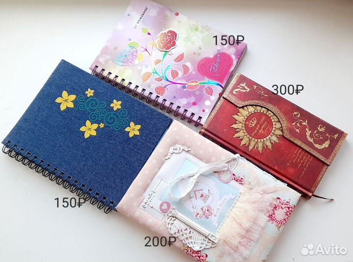 Блокноты ежедневники