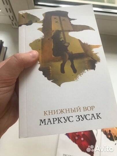 Лия Арден книга Мара и Морок Холли Блэк