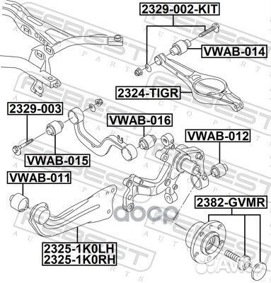 Сайлентблок задн подвески skoda octavia 97-10