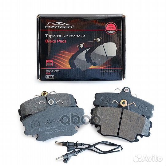 Колодки тормозные дисковые передние FB1201F For