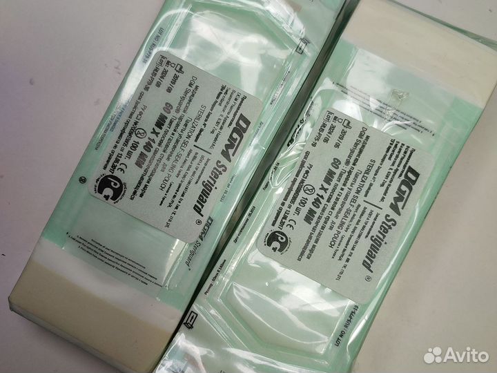 Пакеты для стерилизации