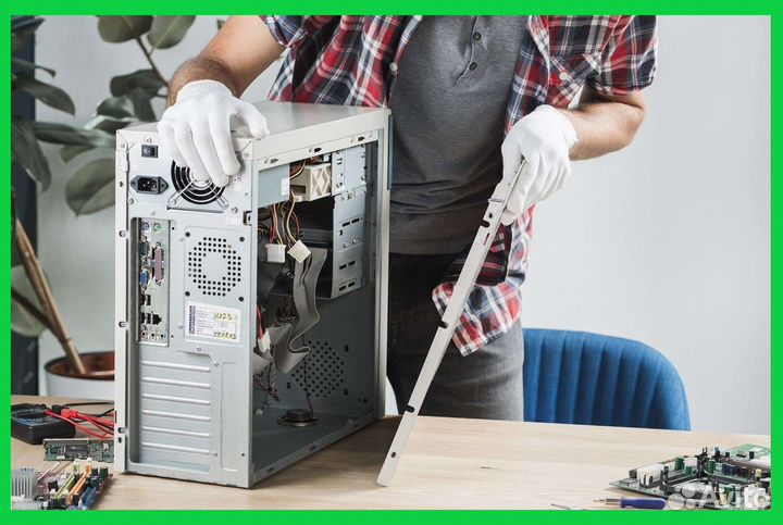 Ремонт компьютеров и ноутбуков Компьютерный мастер