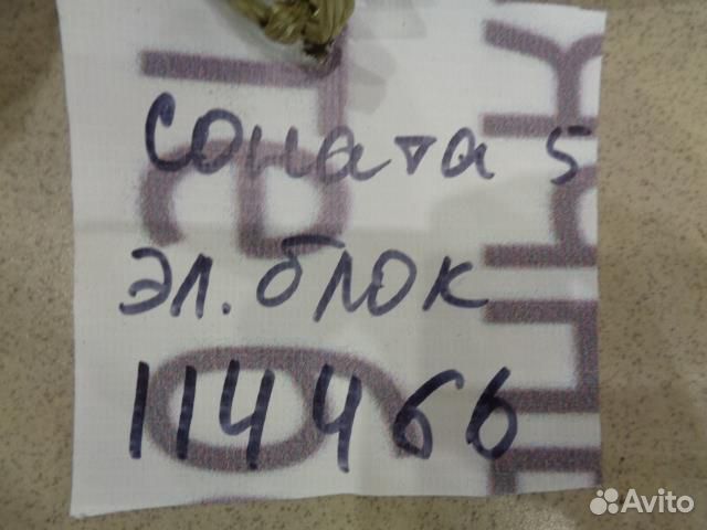 Блок комфорта Hyundai Sonata 4 EF 2001-2012