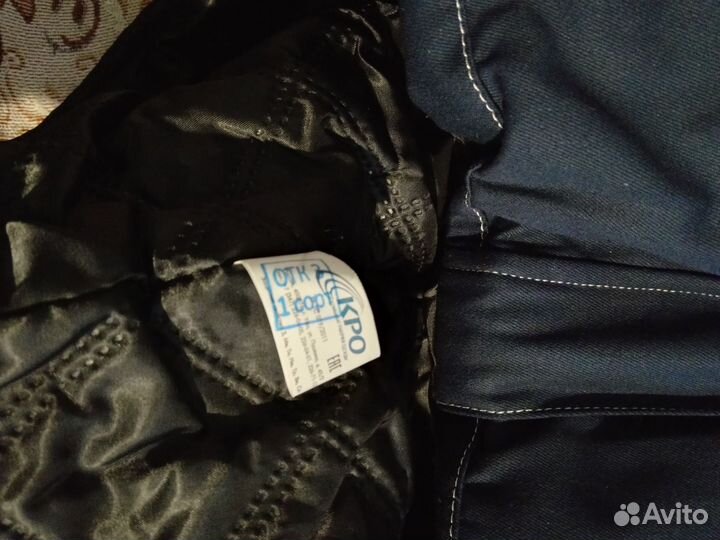 Зимний костюм