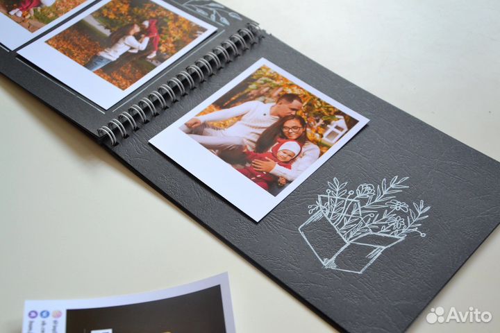 Фотоальбом