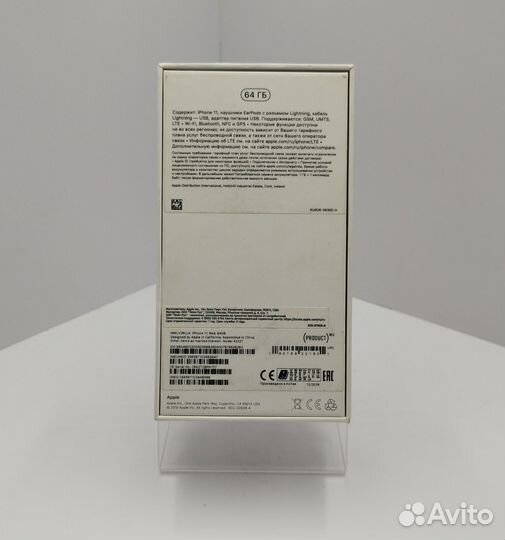 Коробка iPhone 11 Red 64GB Оригинал